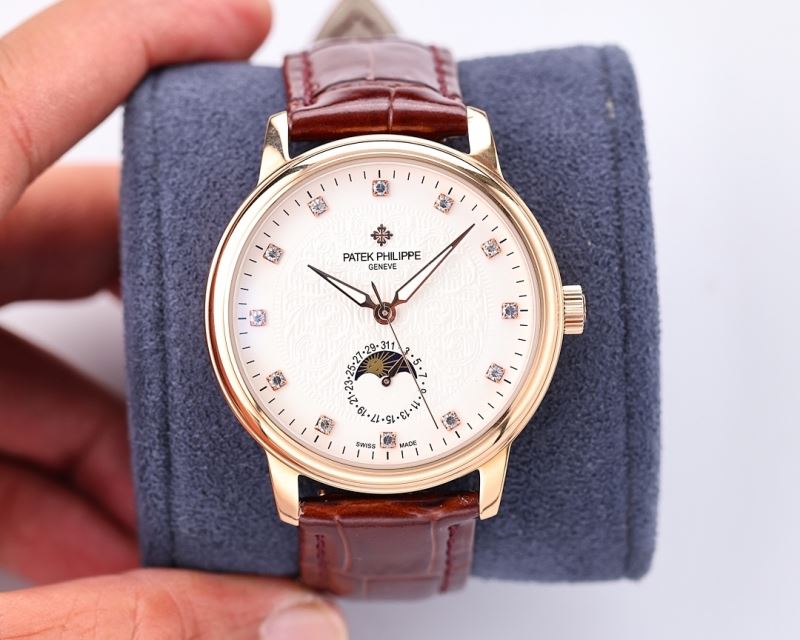 PATEK PHILIPPE